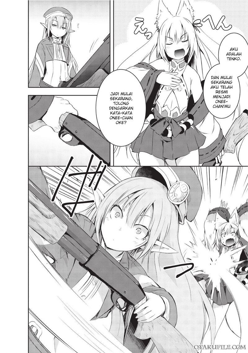 Maou-sama no Machizukuri! ~Saikyou no Danjon wa Kindai Toshi chapter 2