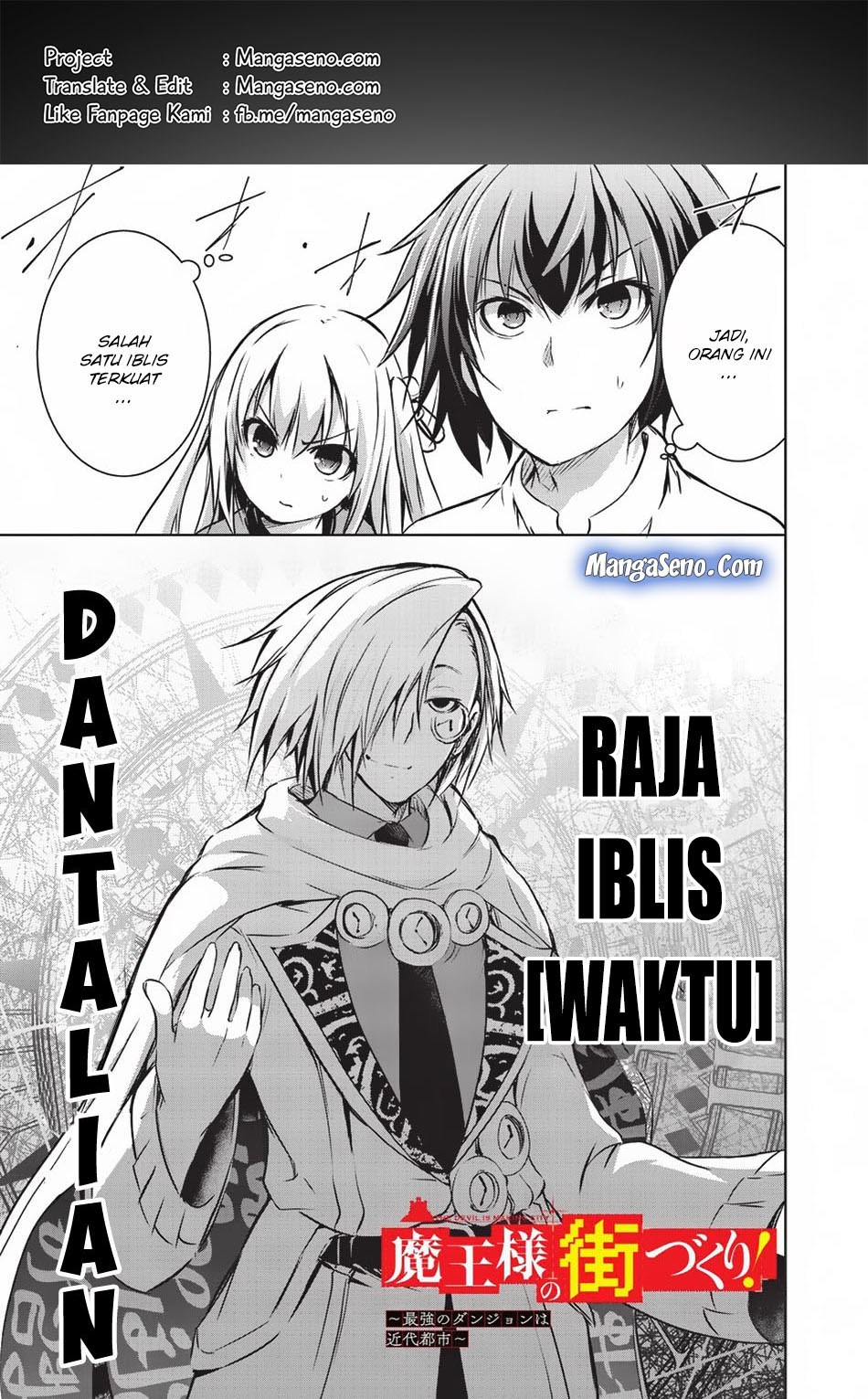 Maou-sama no Machizukuri! ~Saikyou no Danjon wa Kindai Toshi chapter 10