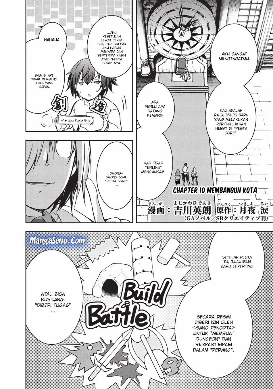 Maou-sama no Machizukuri! ~Saikyou no Danjon wa Kindai Toshi chapter 10