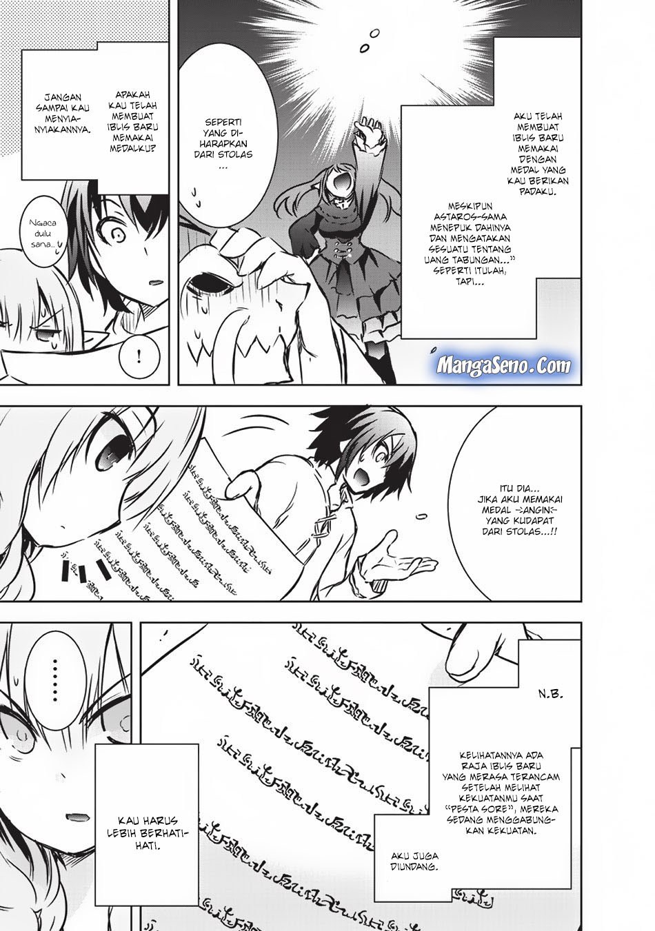 Maou-sama no Machizukuri! ~Saikyou no Danjon wa Kindai Toshi chapter 10