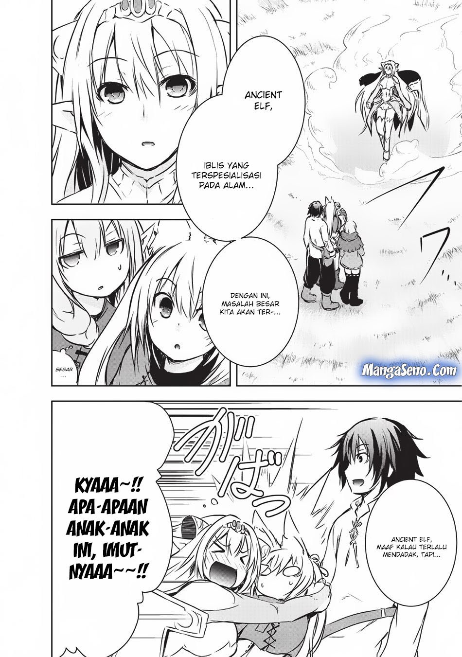 Maou-sama no Machizukuri! ~Saikyou no Danjon wa Kindai Toshi chapter 10