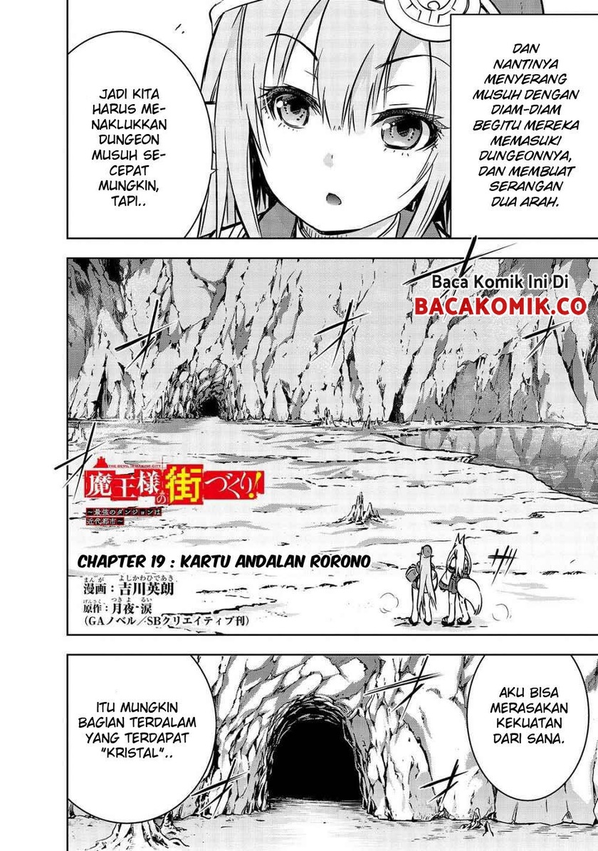Maou-sama no Machizukuri! ~Saikyou no Danjon wa Kindai Toshi chapter 19