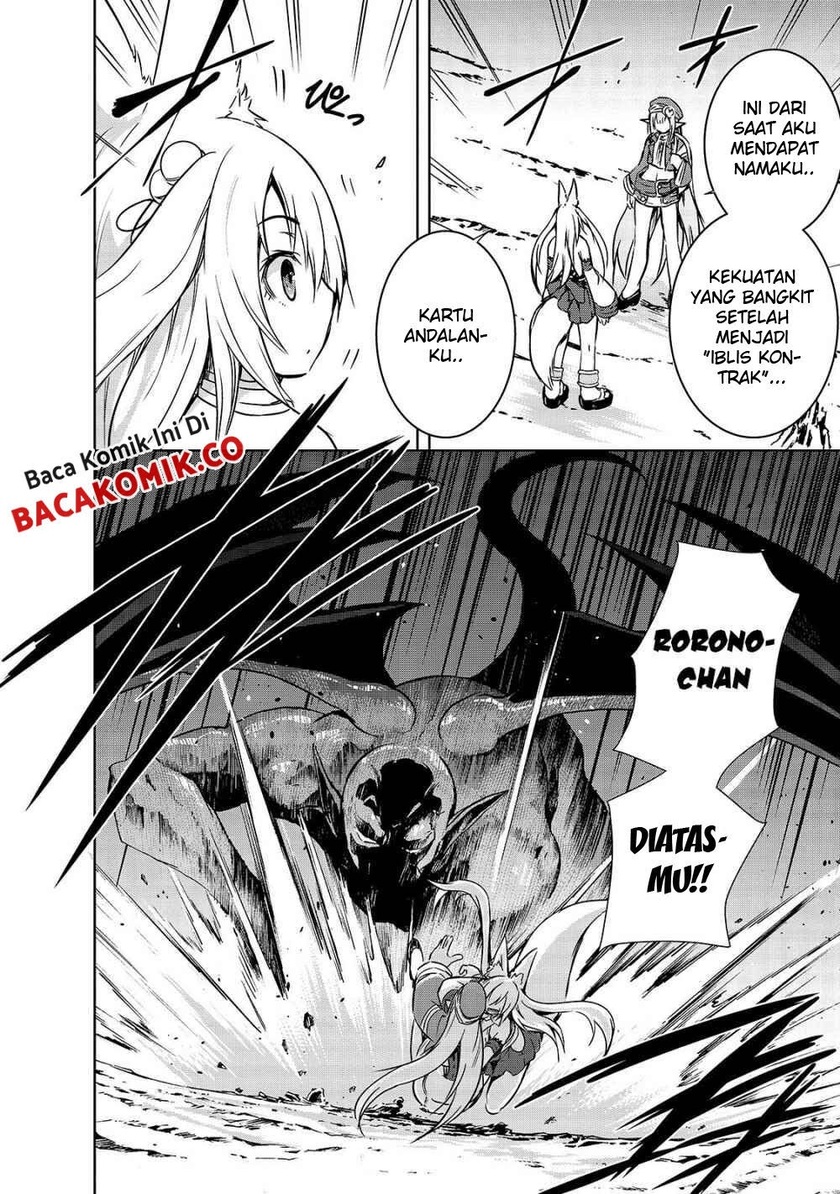 Maou-sama no Machizukuri! ~Saikyou no Danjon wa Kindai Toshi chapter 19