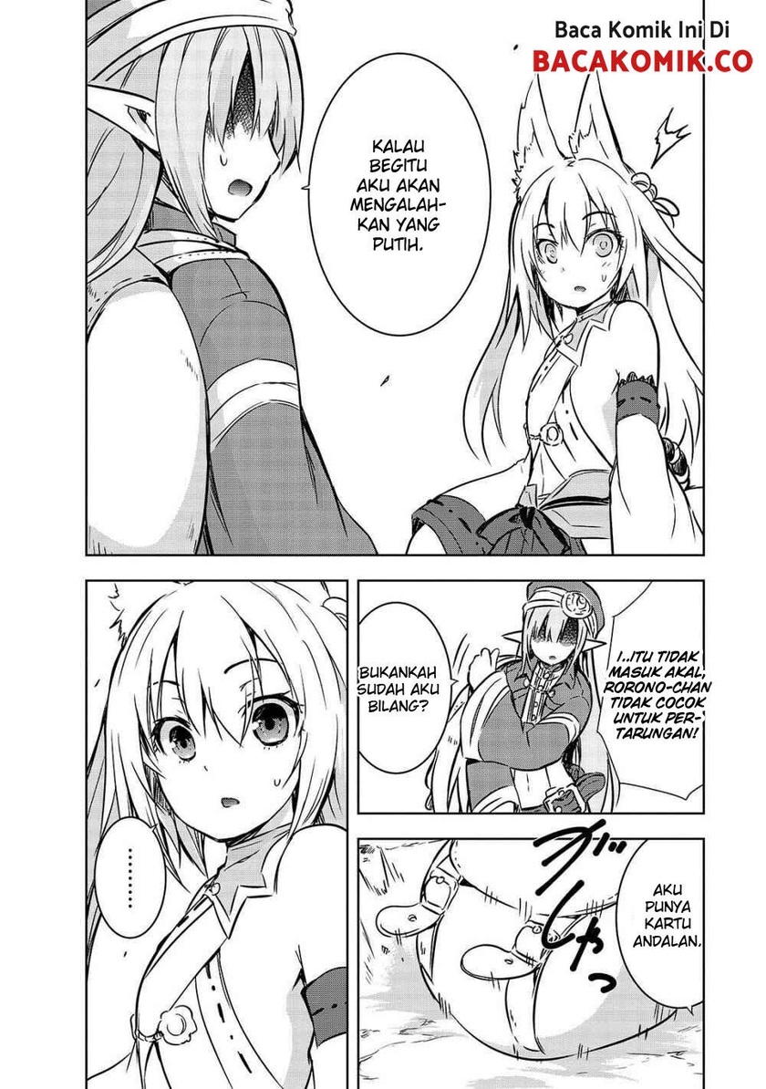 Maou-sama no Machizukuri! ~Saikyou no Danjon wa Kindai Toshi chapter 19