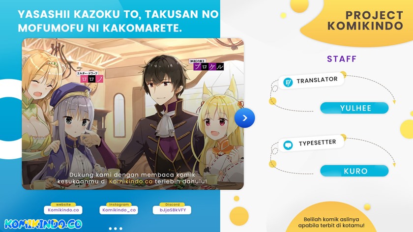 Maou-sama no Machizukuri! ~Saikyou no Danjon wa Kindai Toshi chapter 31