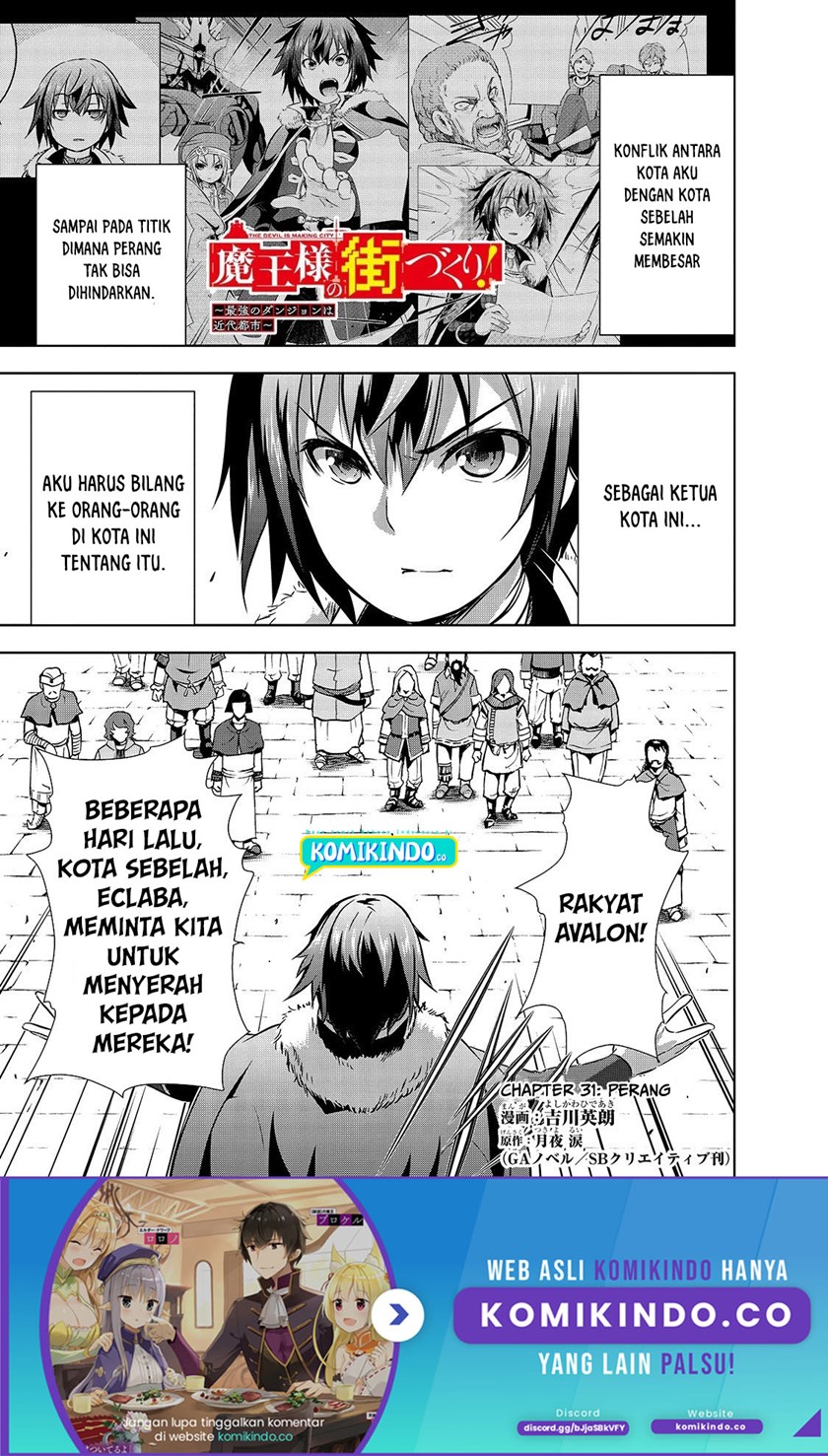 Maou-sama no Machizukuri! ~Saikyou no Danjon wa Kindai Toshi chapter 31