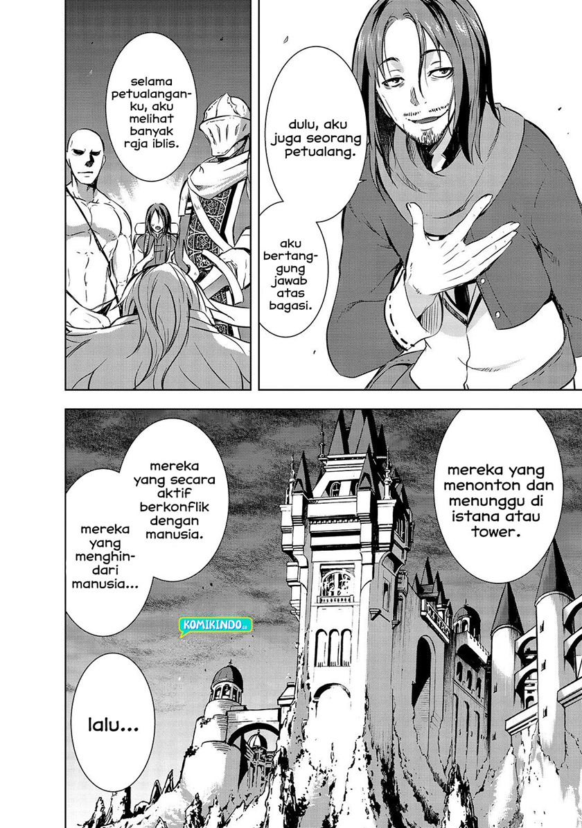Maou-sama no Machizukuri! ~Saikyou no Danjon wa Kindai Toshi chapter 31