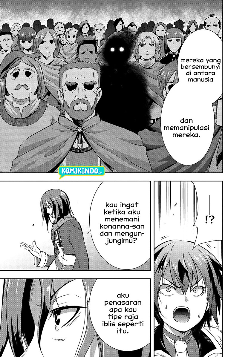 Maou-sama no Machizukuri! ~Saikyou no Danjon wa Kindai Toshi chapter 31