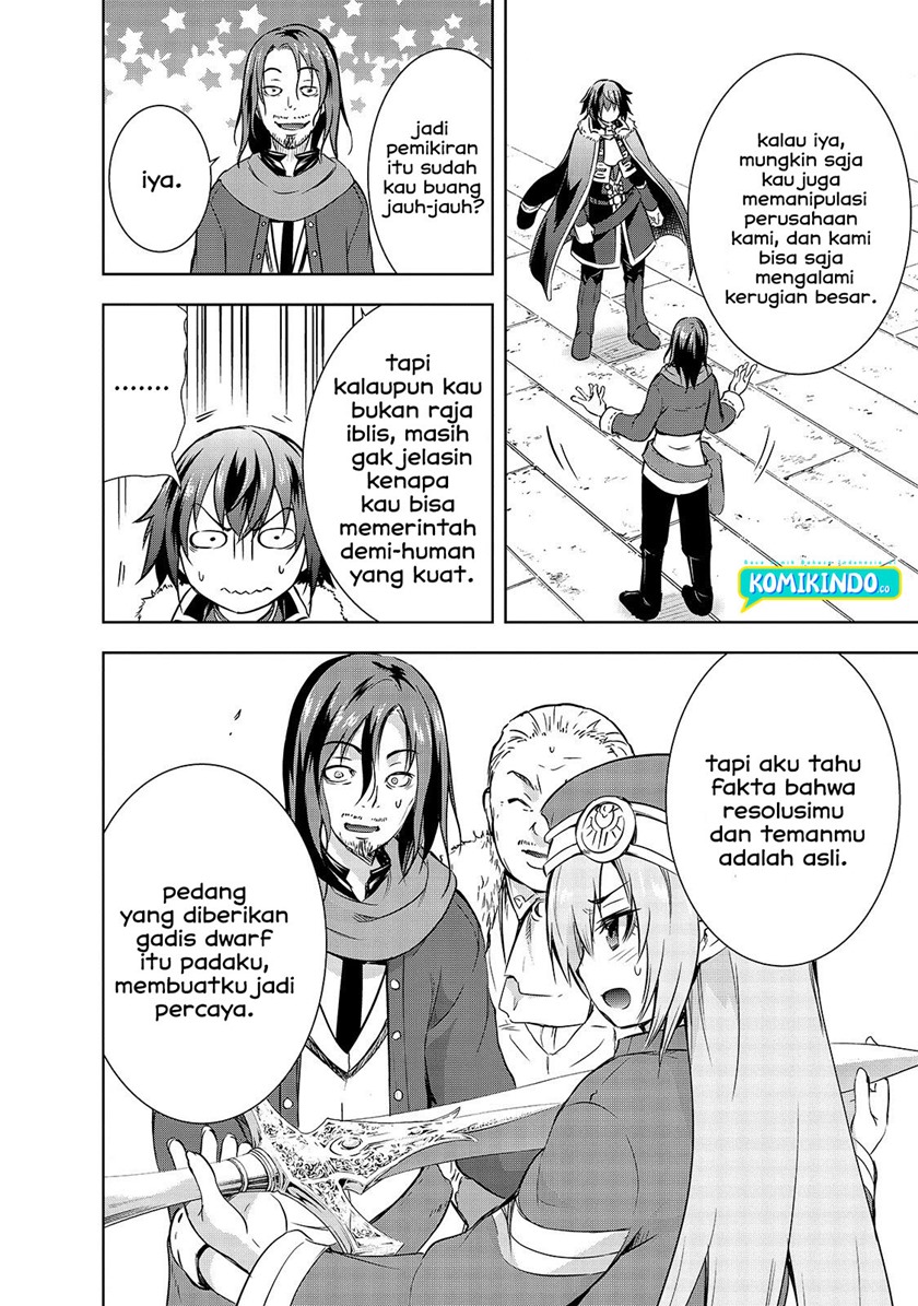 Maou-sama no Machizukuri! ~Saikyou no Danjon wa Kindai Toshi chapter 31