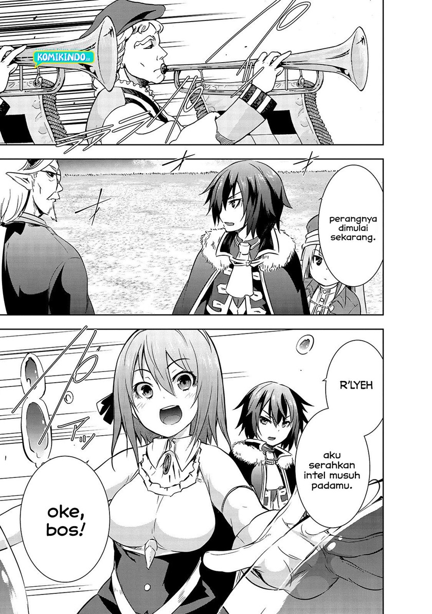 Maou-sama no Machizukuri! ~Saikyou no Danjon wa Kindai Toshi chapter 31