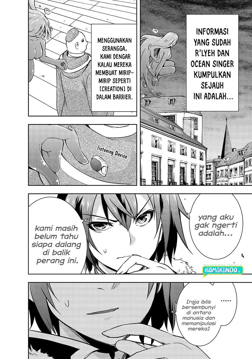 Maou-sama no Machizukuri! ~Saikyou no Danjon wa Kindai Toshi chapter 31
