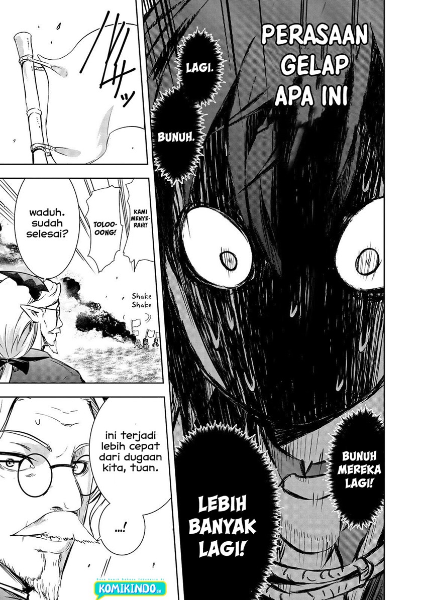 Maou-sama no Machizukuri! ~Saikyou no Danjon wa Kindai Toshi chapter 31