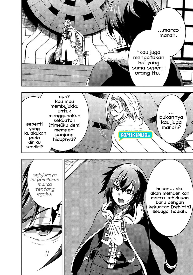 Maou-sama no Machizukuri! ~Saikyou no Danjon wa Kindai Toshi chapter 35