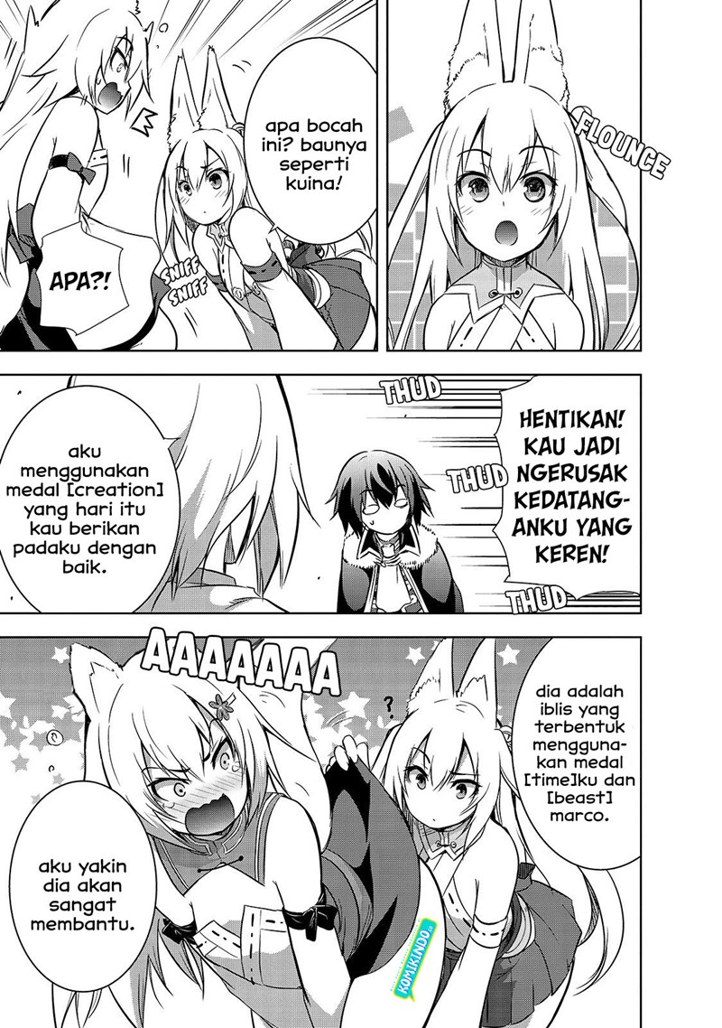 Maou-sama no Machizukuri! ~Saikyou no Danjon wa Kindai Toshi chapter 35