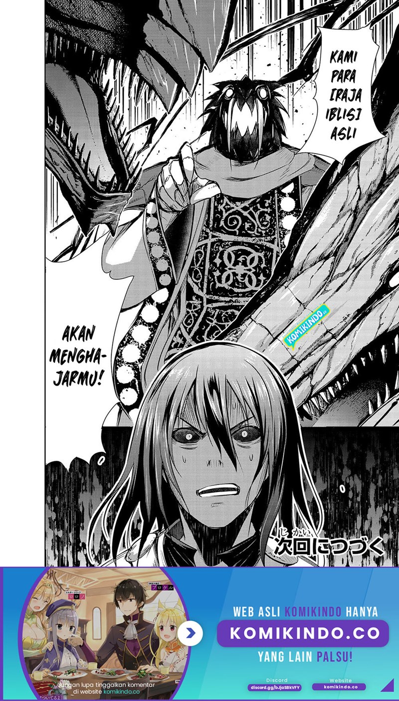 Maou-sama no Machizukuri! ~Saikyou no Danjon wa Kindai Toshi chapter 36