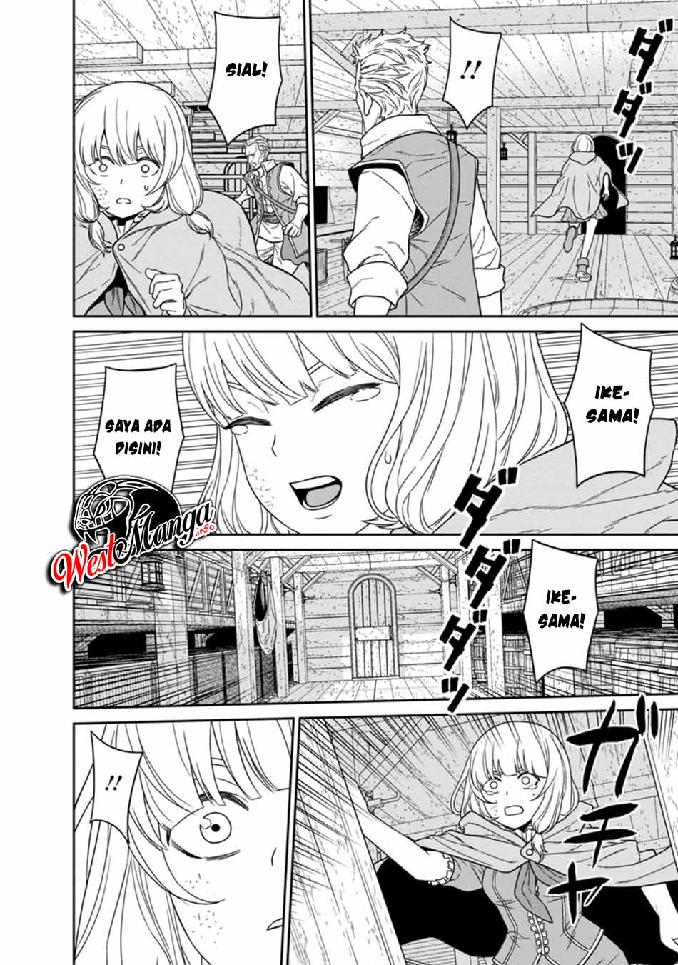 Maou Gun Saikyou no Majutsushi wa Ningen datta Chapter 15.2 Bahasa Indonesia