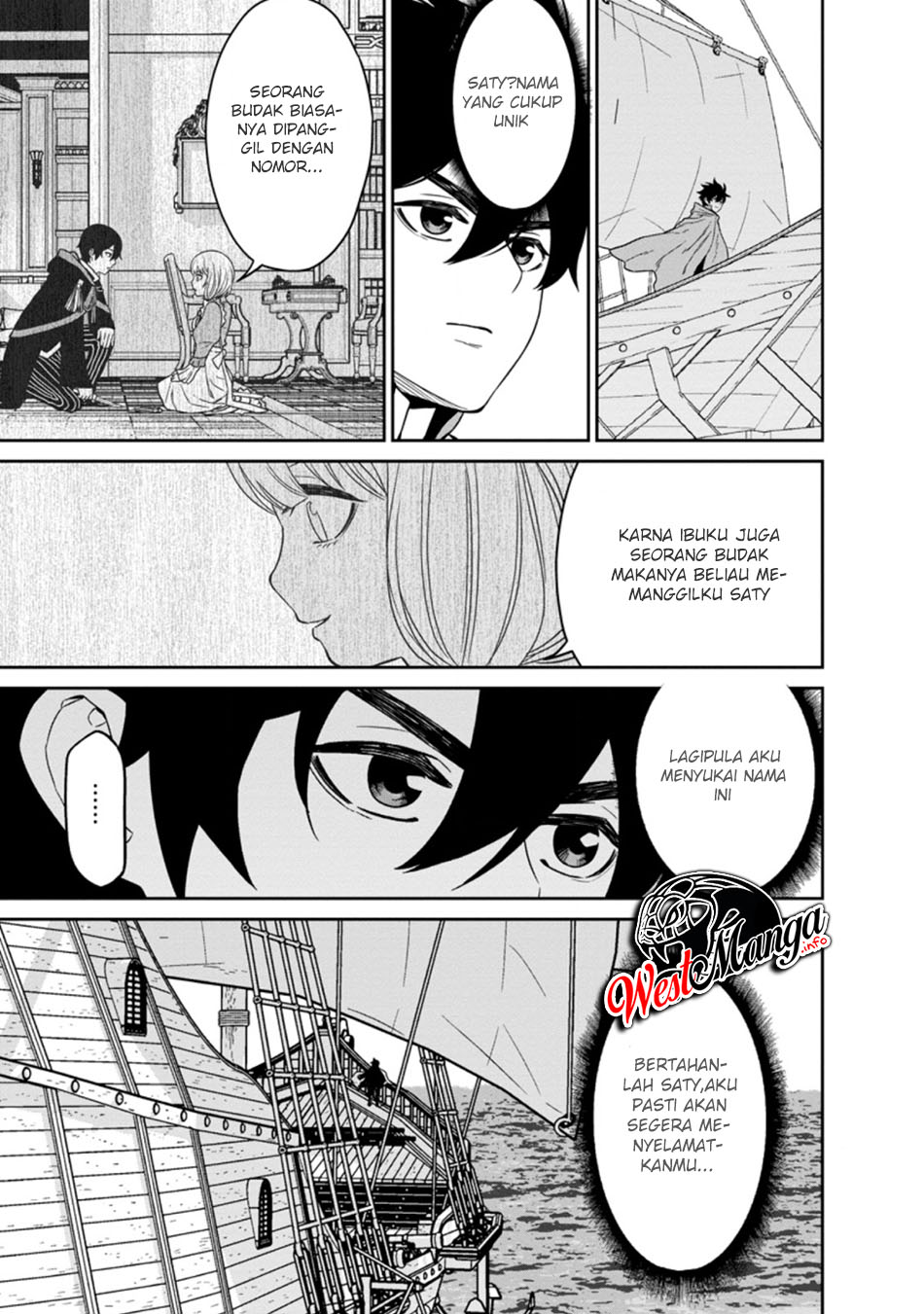 Maou Gun Saikyou no Majutsushi wa Ningen datta Chapter 15.2 Bahasa Indonesia