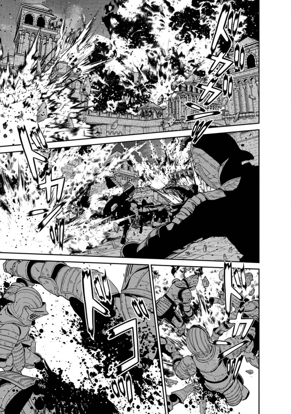 Maou Gun Saikyou no Majutsushi wa Ningen datta chapter 19