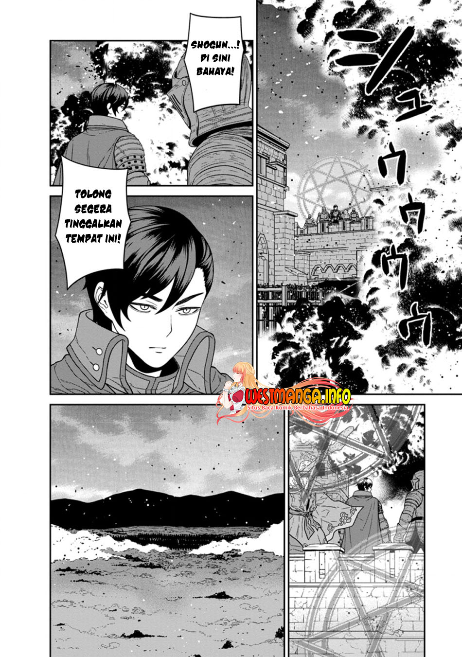 Maou Gun Saikyou no Majutsushi wa Ningen datta chapter 19