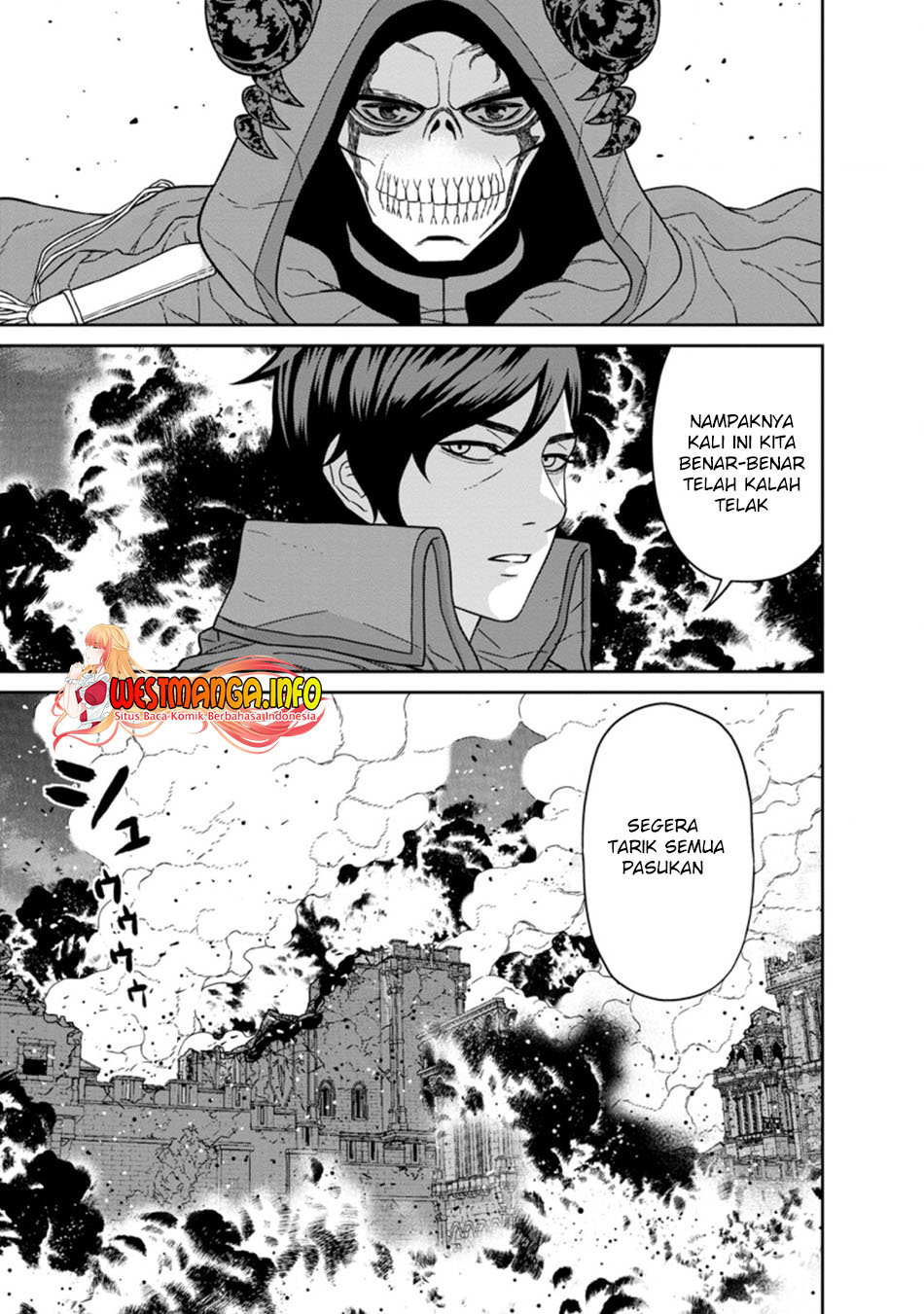Maou Gun Saikyou no Majutsushi wa Ningen datta chapter 19