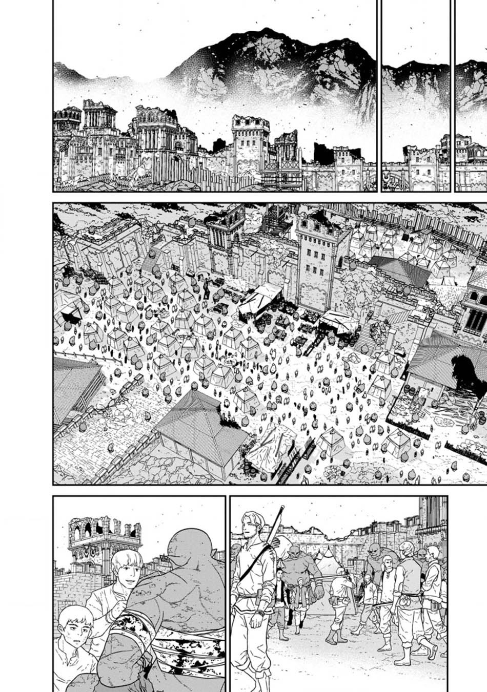 Maou Gun Saikyou no Majutsushi wa Ningen datta chapter 19