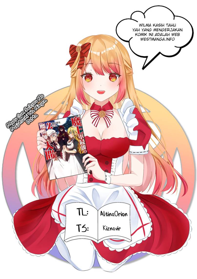 Maou Gun Saikyou no Majutsushi wa Ningen datta chapter 22