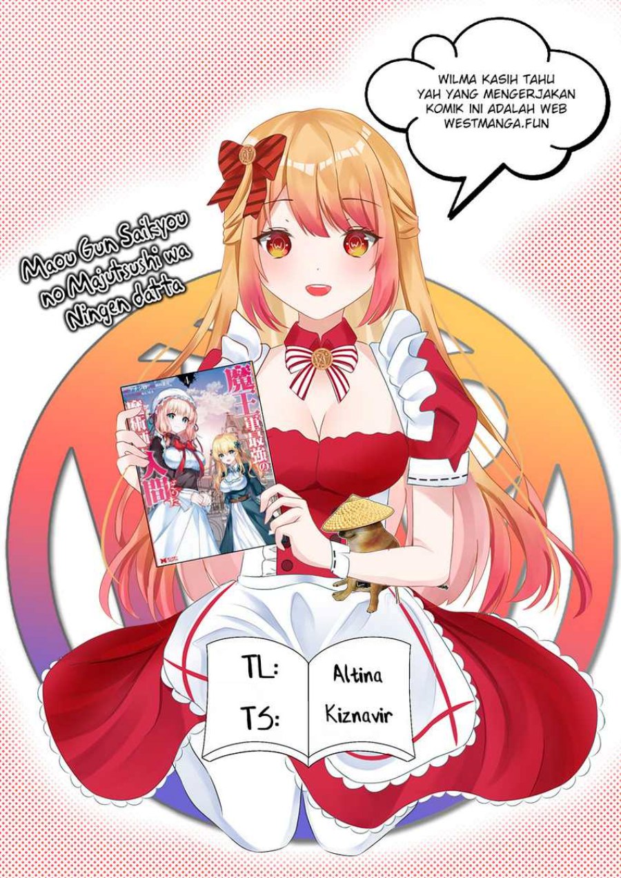 Maou Gun Saikyou no Majutsushi wa Ningen datta chapter 23