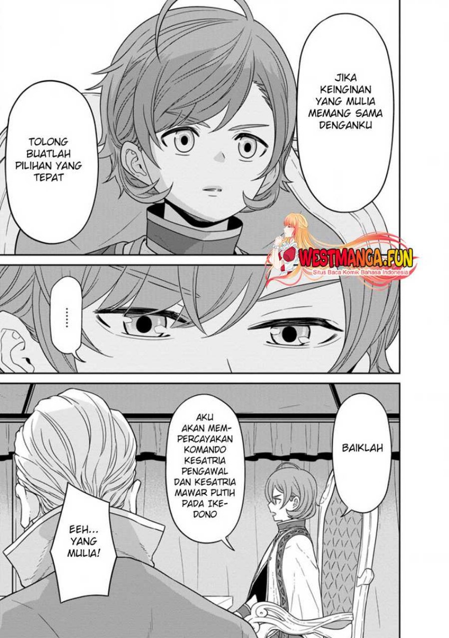 Maou Gun Saikyou no Majutsushi wa Ningen datta chapter 23