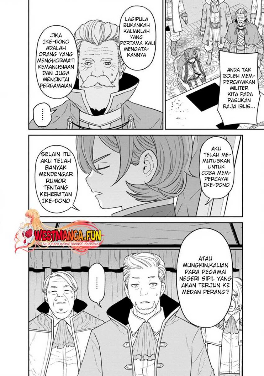 Maou Gun Saikyou no Majutsushi wa Ningen datta chapter 23