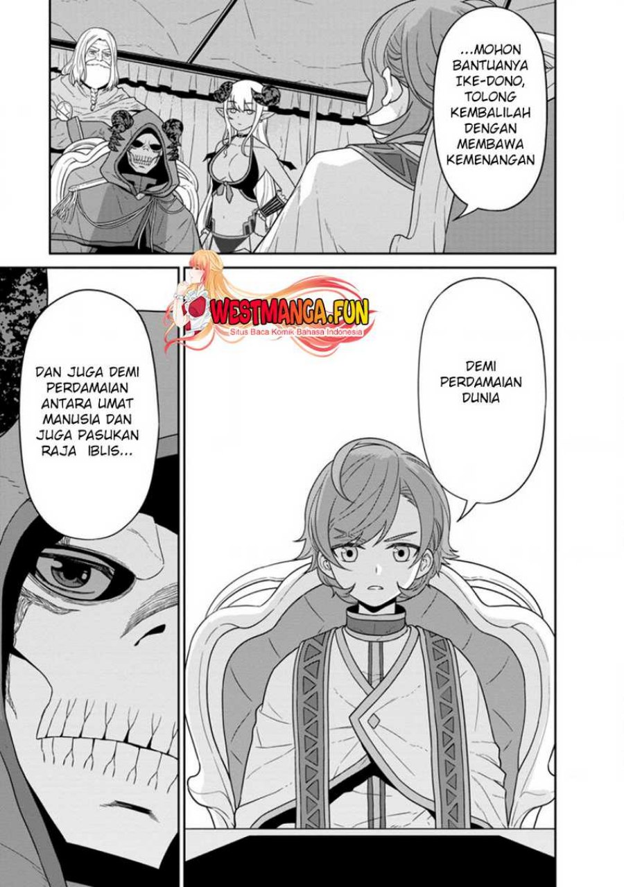 Maou Gun Saikyou no Majutsushi wa Ningen datta chapter 23