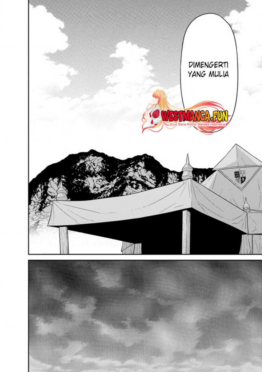 Maou Gun Saikyou no Majutsushi wa Ningen datta chapter 23