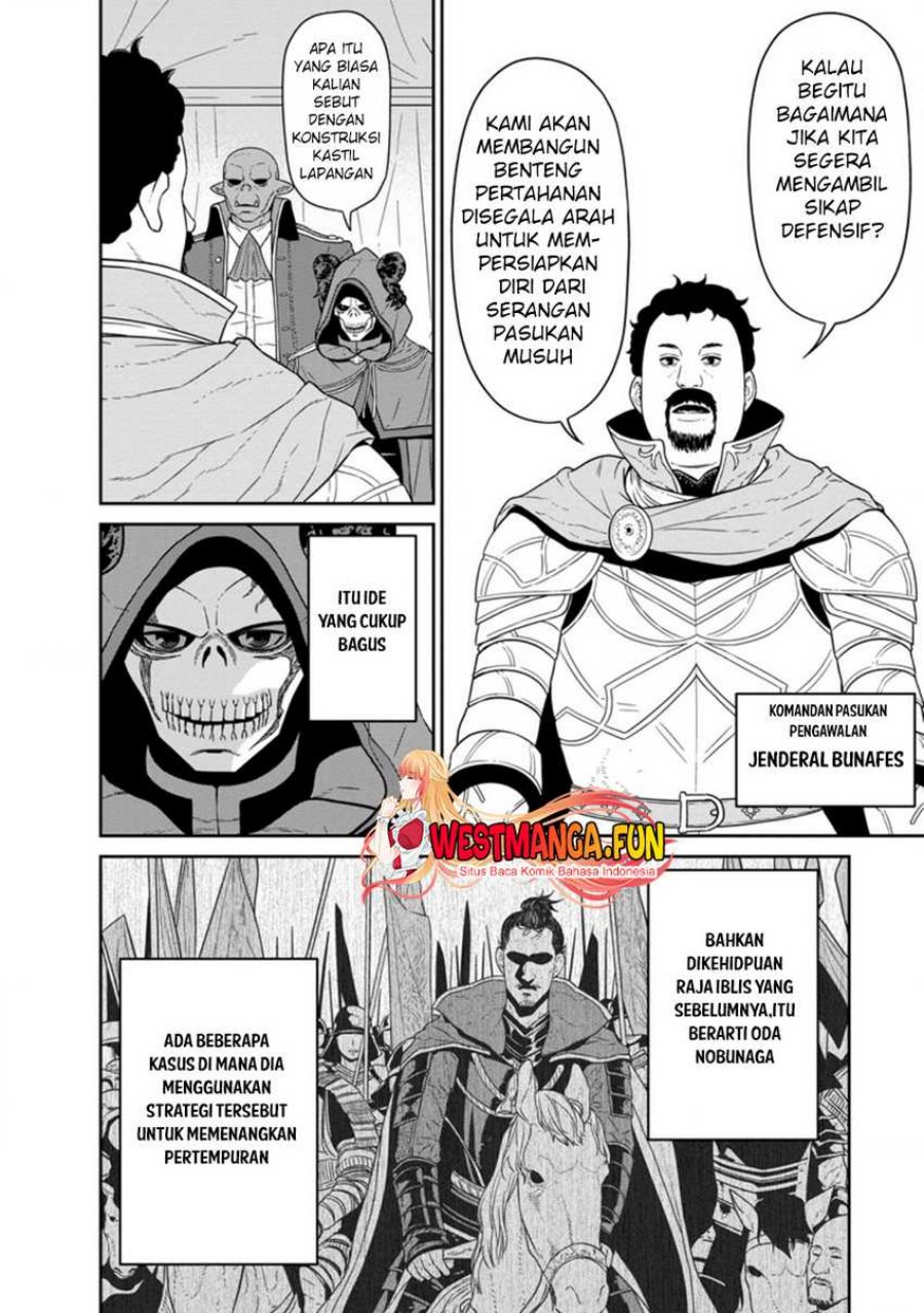 Maou Gun Saikyou no Majutsushi wa Ningen datta chapter 23