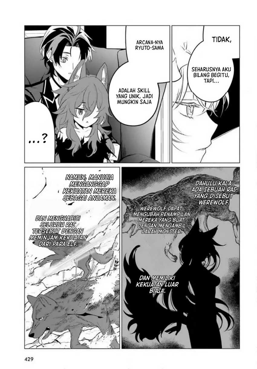 Maou Reijou no Shikkousha chapter 4