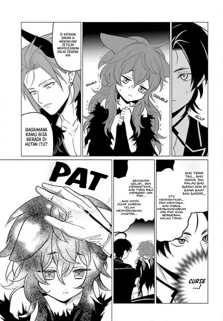 Maou Reijou no Shikkousha chapter 4