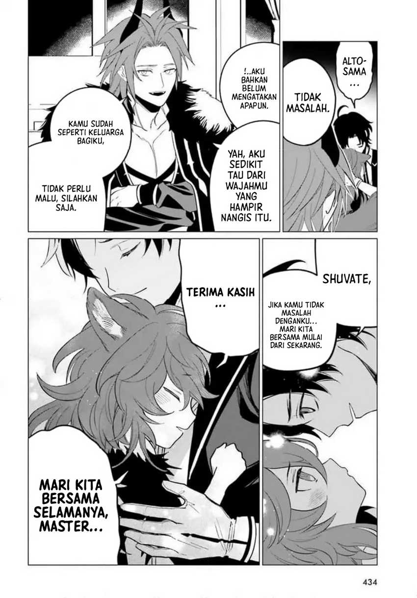 Maou Reijou no Shikkousha chapter 4