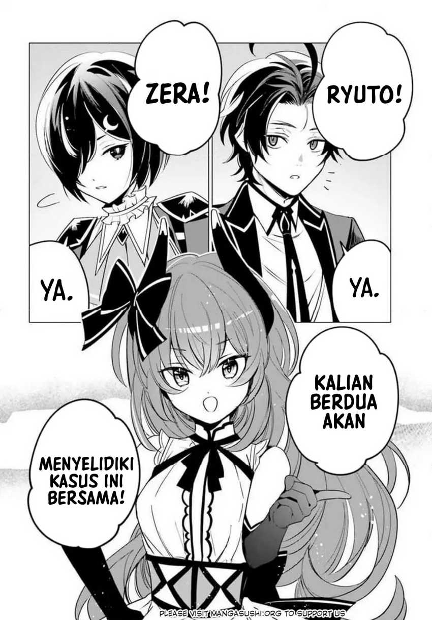 Maou Reijou no Shikkousha chapter 4
