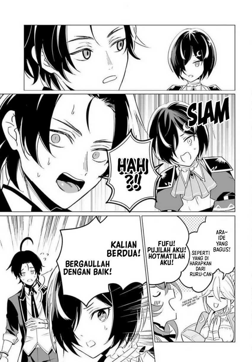Maou Reijou no Shikkousha chapter 4