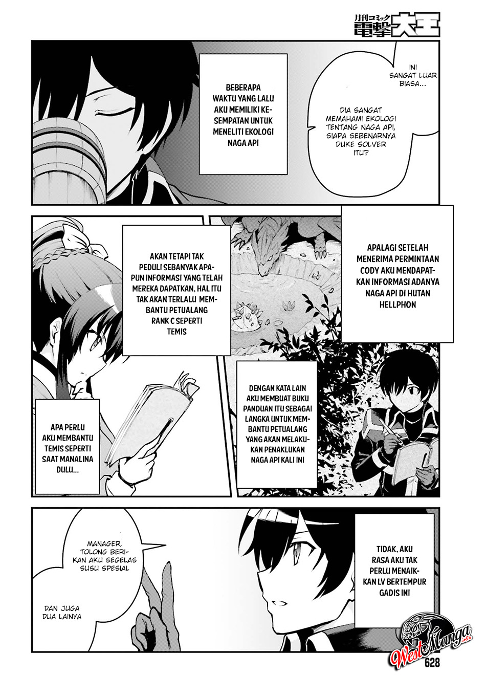 Maou Toubatsu Shita Ato, Medachitakunai node Guild Master ni Natta chapter 3