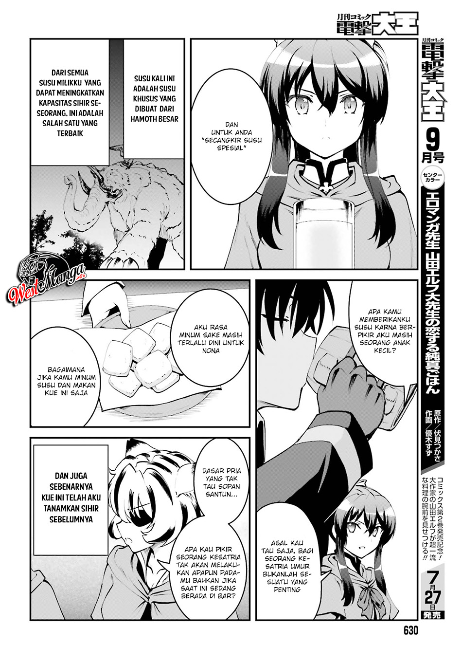 Maou Toubatsu Shita Ato, Medachitakunai node Guild Master ni Natta chapter 3