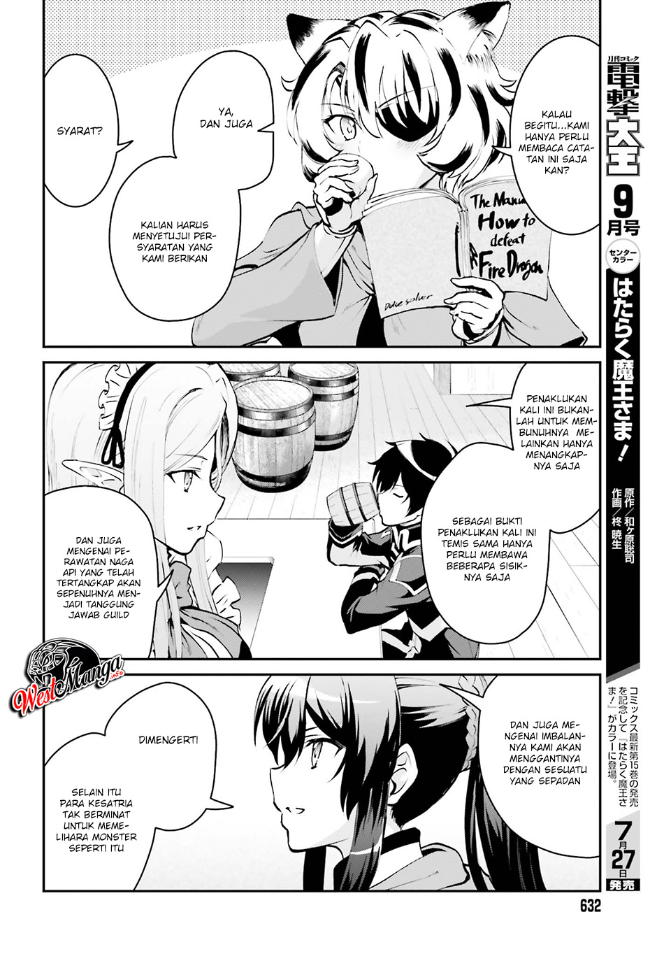 Maou Toubatsu Shita Ato, Medachitakunai node Guild Master ni Natta chapter 3