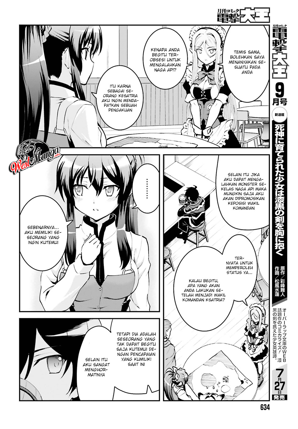 Maou Toubatsu Shita Ato, Medachitakunai node Guild Master ni Natta chapter 3