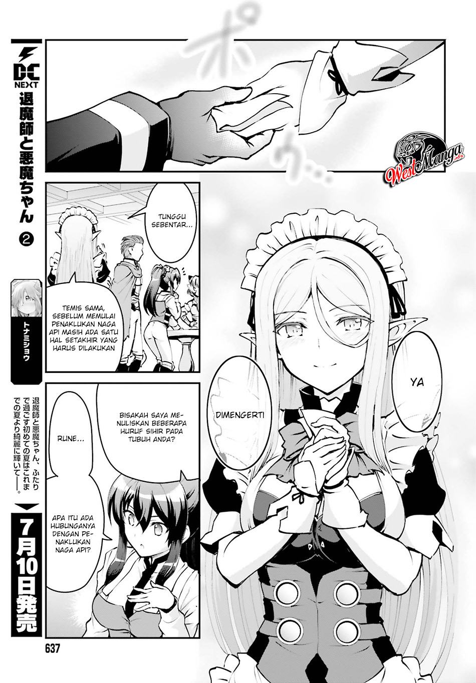 Maou Toubatsu Shita Ato, Medachitakunai node Guild Master ni Natta chapter 3