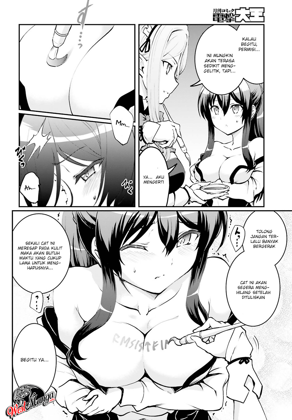 Maou Toubatsu Shita Ato, Medachitakunai node Guild Master ni Natta chapter 3