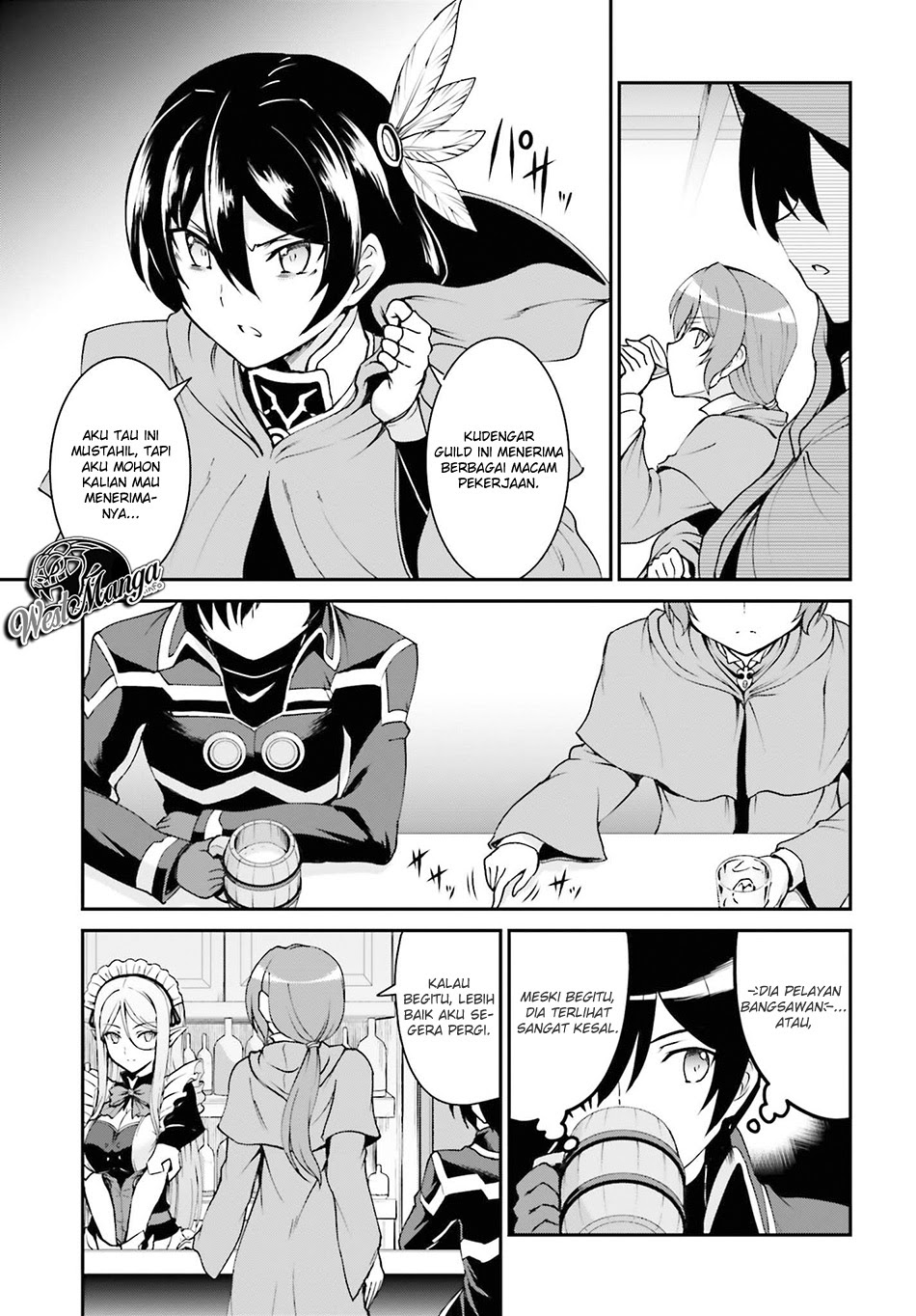 Maou Toubatsu Shita Ato, Medachitakunai node Guild Master ni Natta chapter 12