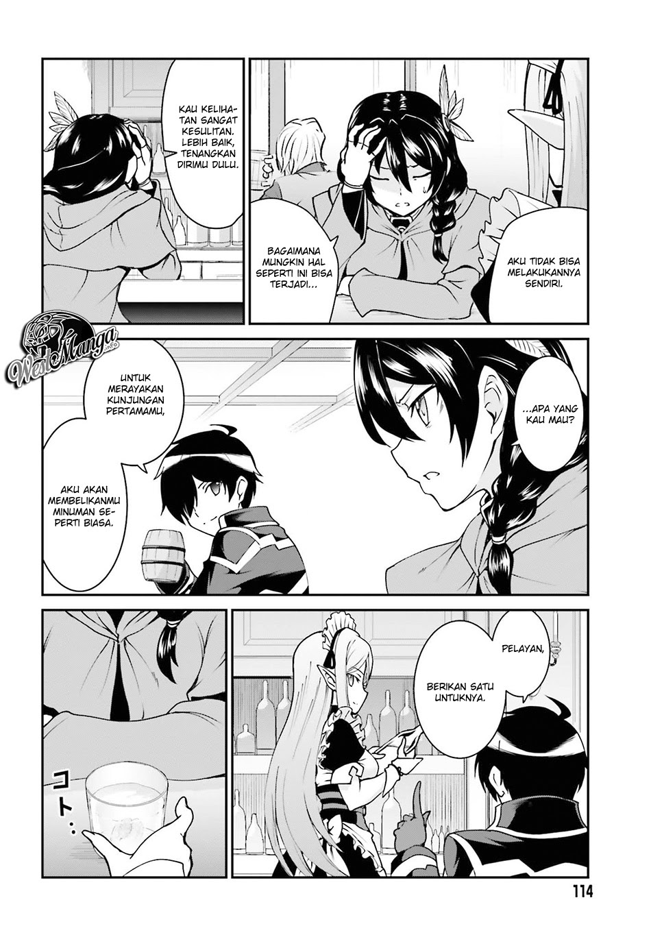 Maou Toubatsu Shita Ato, Medachitakunai node Guild Master ni Natta chapter 12