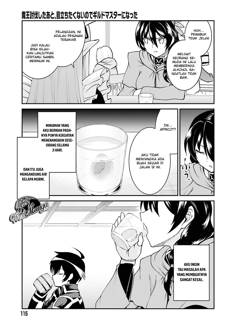 Maou Toubatsu Shita Ato, Medachitakunai node Guild Master ni Natta chapter 12