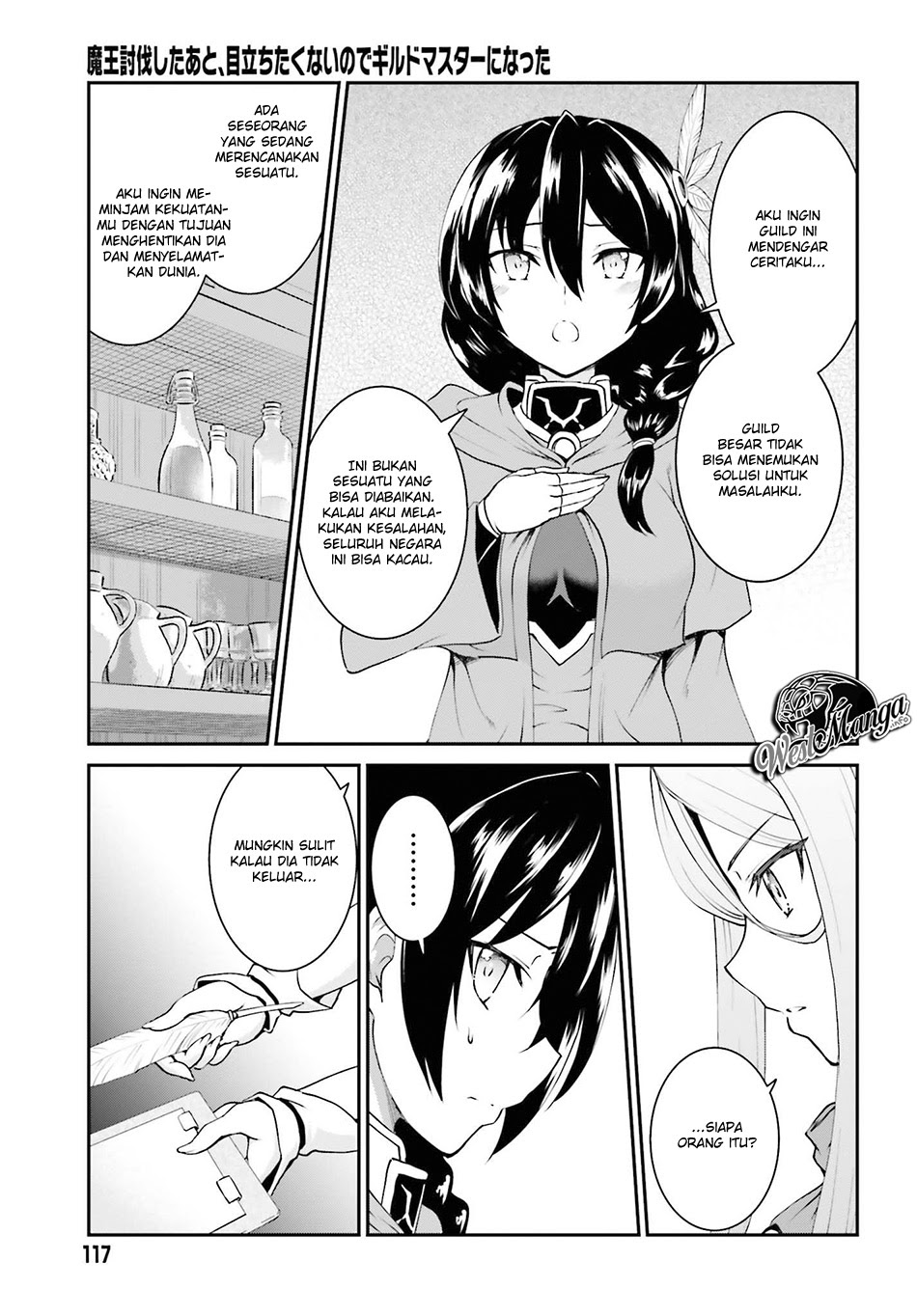 Maou Toubatsu Shita Ato, Medachitakunai node Guild Master ni Natta chapter 12