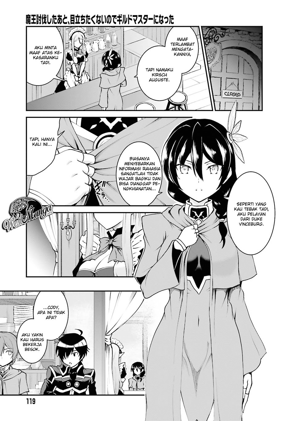 Maou Toubatsu Shita Ato, Medachitakunai node Guild Master ni Natta chapter 12