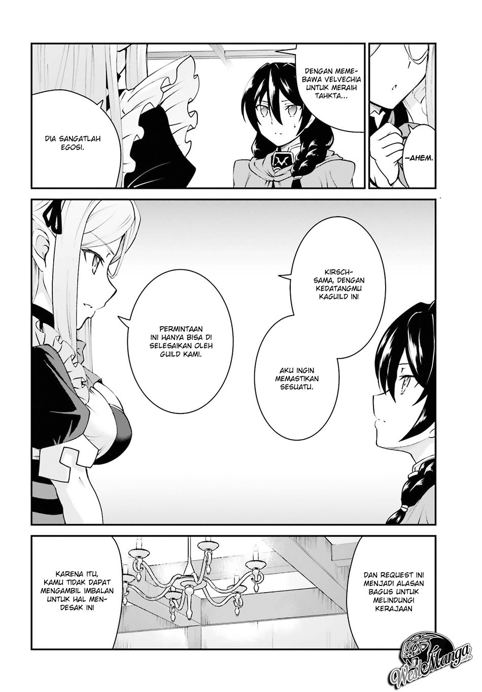 Maou Toubatsu Shita Ato, Medachitakunai node Guild Master ni Natta chapter 12