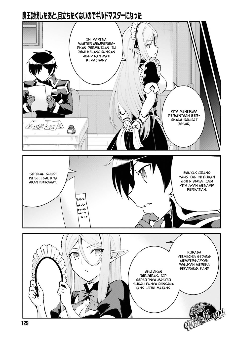 Maou Toubatsu Shita Ato, Medachitakunai node Guild Master ni Natta chapter 12